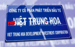 Bảng công ty 34 Bảng công ty